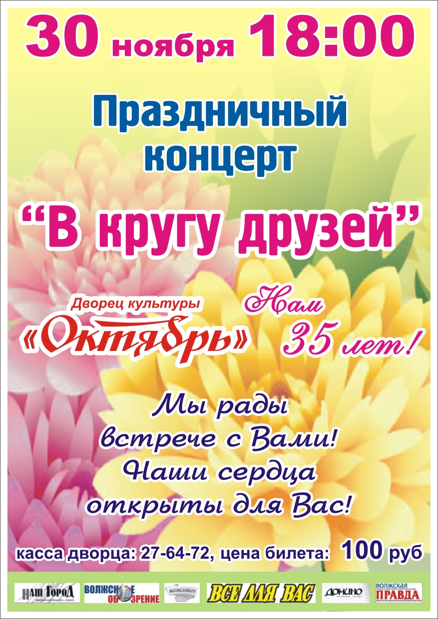 Красивый стих про кошку Красивый стих про кошку
